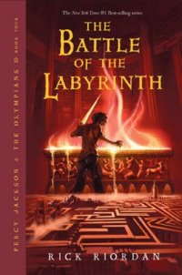Percy Jackson & The Olympians: The Battle of the Labyrinth