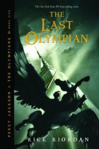 Percy Jackson & The Olympians: The Last Olympians